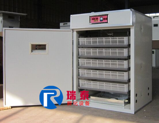 瑞泰880型三用機