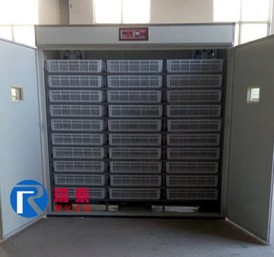 瑞泰5280枚三用機