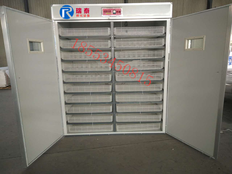 瑞泰4224枚三用機(jī)