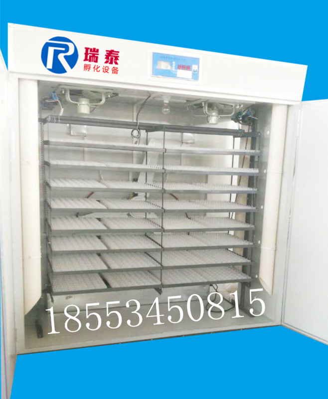 風(fēng)道式中型孵化機(jī)