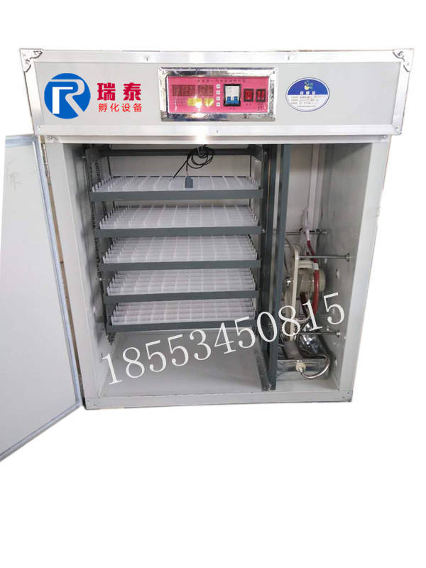 瑞泰352枚專用孵化機(jī)