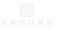 信號放大器
