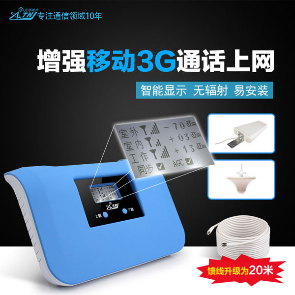 全新時代來臨，運營商智慧家庭挑戰(zhàn)升級